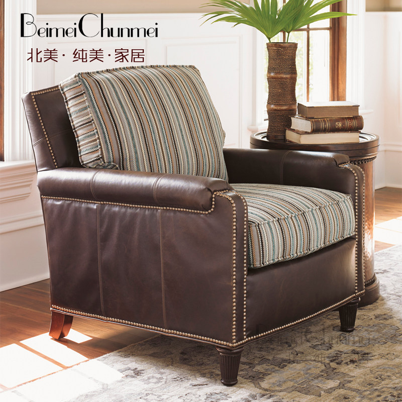 美式欧式进口真皮沙发客厅实木单人沙发油蜡皮艺创意休闲沙发家具