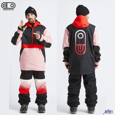Airblaster新品 大连极速男款单板滑雪服滑雪裤卫衣滑雪装备