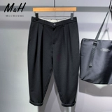 MCC Homme Корейская версия простых весенних и летних тонких брюк Harun. Мужские складки.