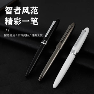 扬子鳄811练字书法美工笔日常书写直尖钢笔旋转笔帽练字笔正品发