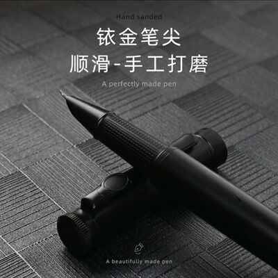 永生9581顺风顺水美工笔(带按摩珠)