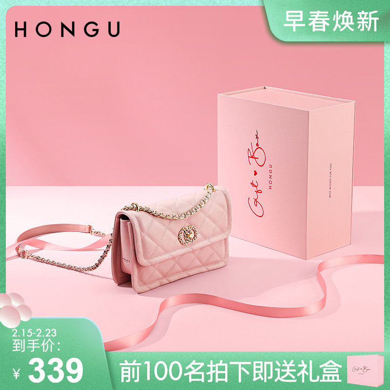 红谷包包2022新款小香风真皮菱格链条包时尚流行单肩斜挎包女士包