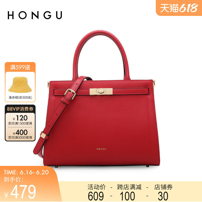 红谷妈妈包包新款女包时尚手提单肩包牛皮大包大容量拎包新娘婚包