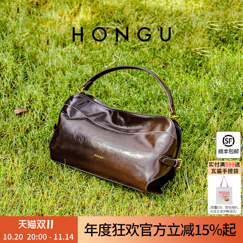 红谷包包女士2025新款真皮单肩斜挎包小众斜跨手提包休闲牛皮女包