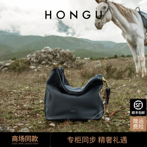 HONGU极简风黑色手提包女高级感