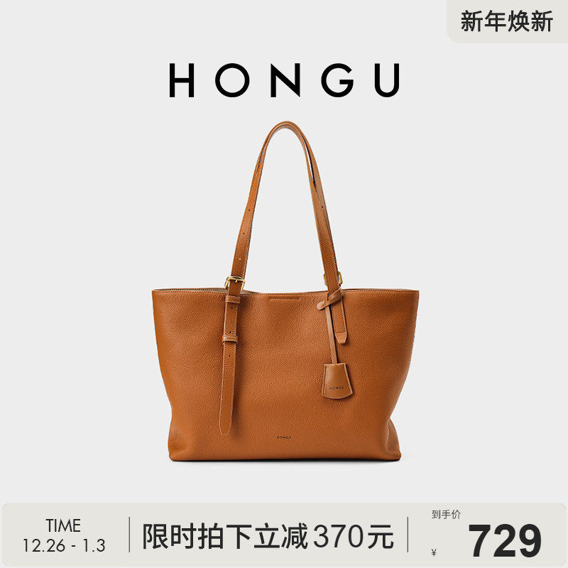 红谷包包女式新款通勤真皮单肩手提包外出时尚大容量托特包女士包