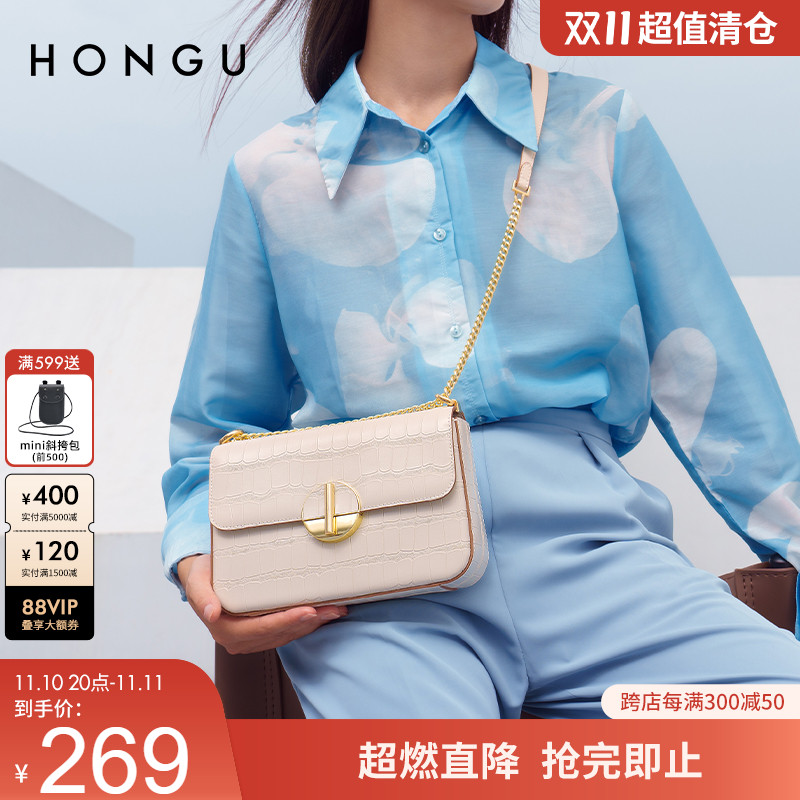 红谷包包2022新款潮鳄鱼纹真皮链条腋下单肩包时尚斜挎小方包女包