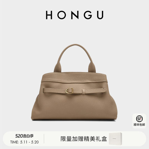 红谷真皮单肩手提包通勤手拎包