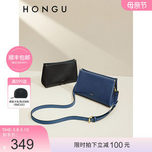 红谷包包2022新款真皮斜挎包女士单肩斜跨包牛皮小方包时尚妈妈包