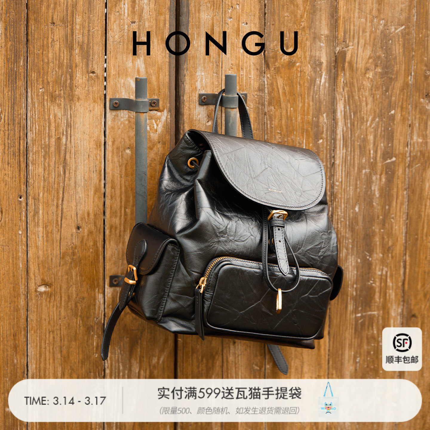 红谷包包女2026新款真皮双肩包女士时尚大容量通勤背包休闲旅行包