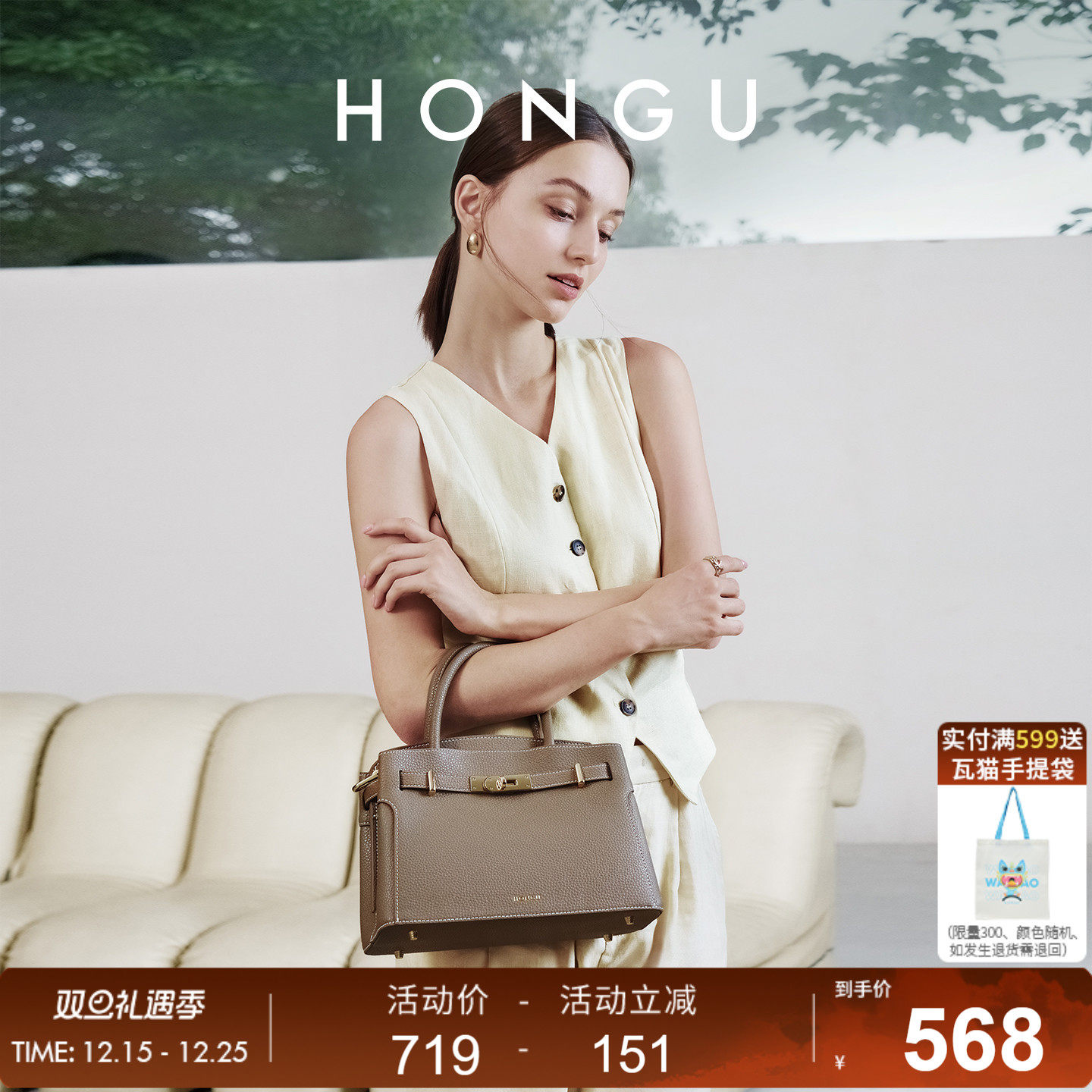 红谷包包女新款高级感通勤牛皮单肩手拎包大容量手提包妈妈女士包