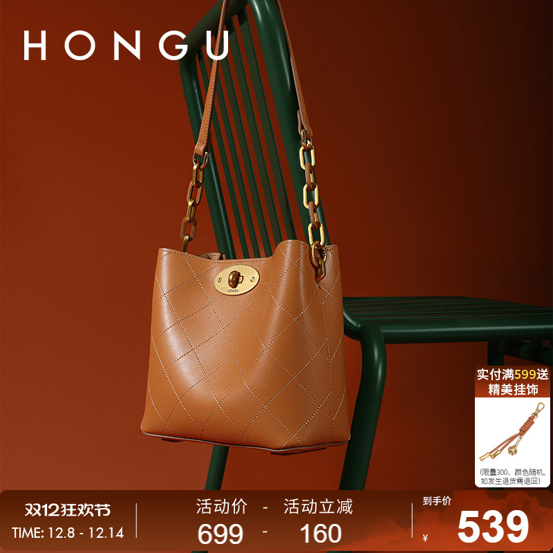 红谷2024新款包包时尚通勤水桶包