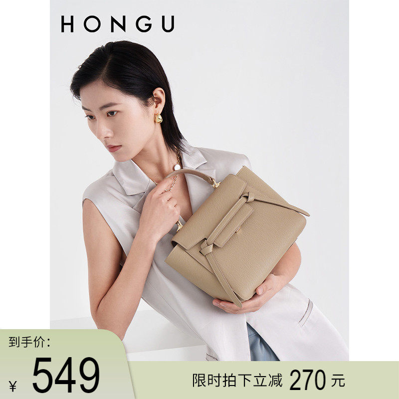 红谷包包2023新款质感真皮单肩手拎包时尚轻奢大容量手提包女士包