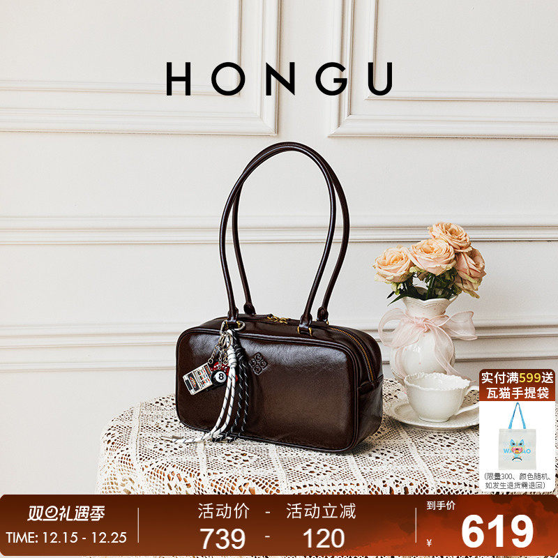 红谷包包2025新款复古真皮单肩腋下包小众设计枕头保龄球包女士包