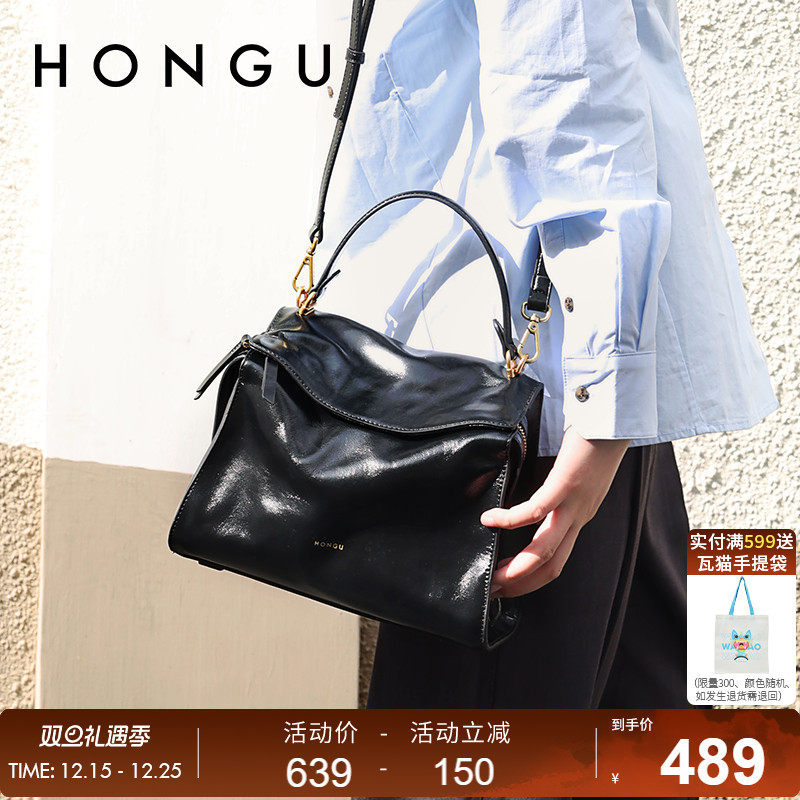 红谷包包2025新款质感真皮单肩手提包通勤油蜡牛皮斜挎手拎包女包