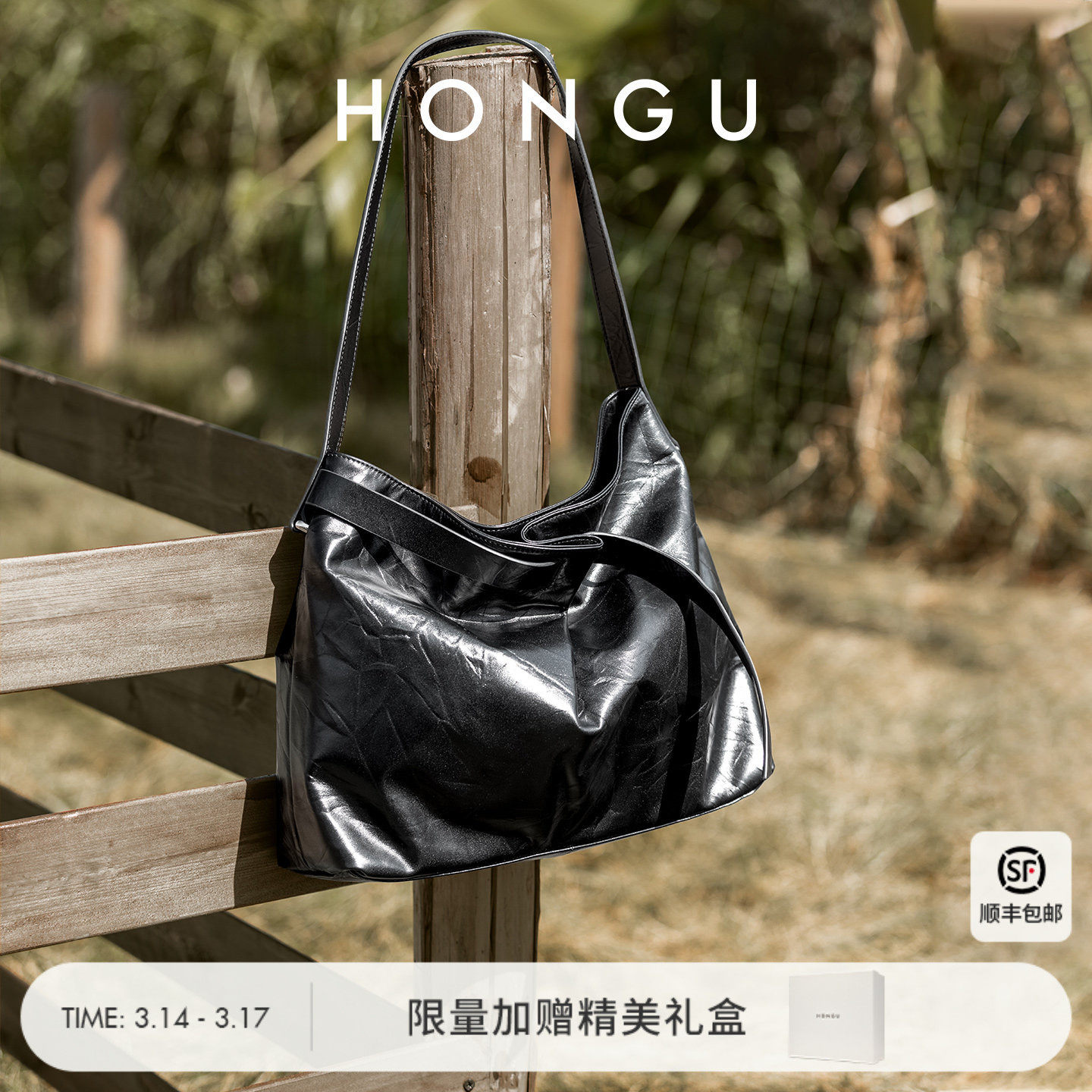 红谷包包2026新款真皮单肩腋下包通勤高级感大容量hobo包牛皮