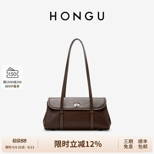 红谷岚汐小众法棍包女士包