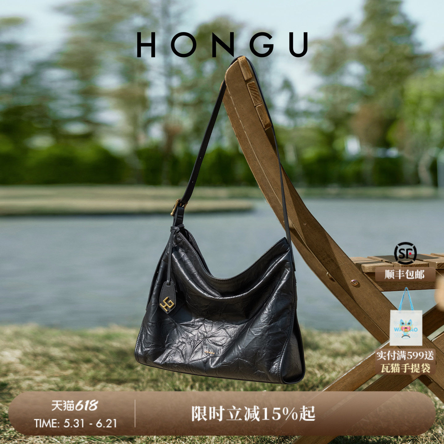 红谷包包女2026新款油蜡皮腋下包时尚大容量单肩斜挎包真皮女士包