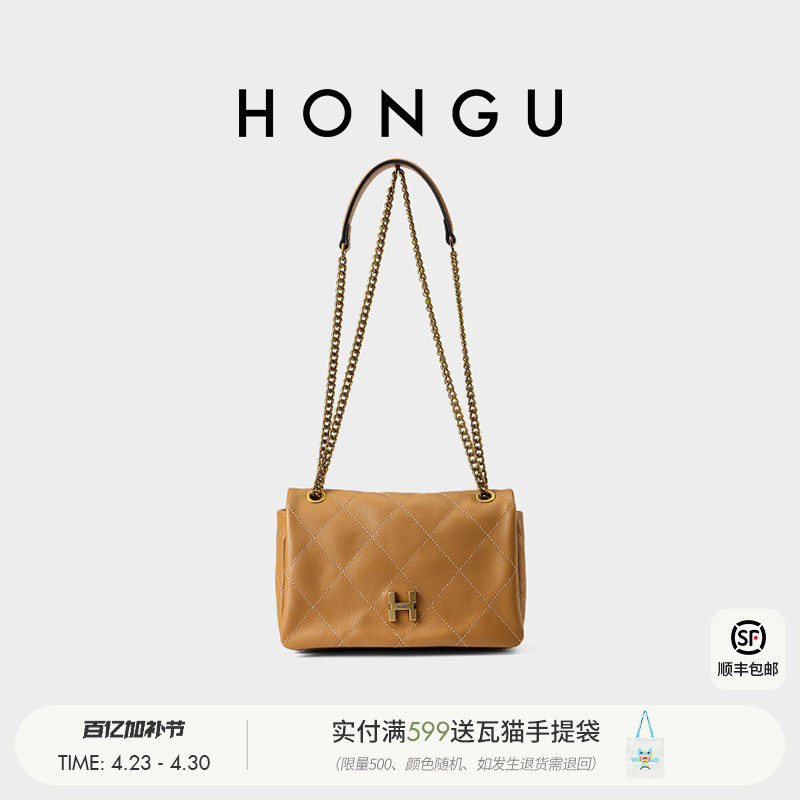 红谷包包新款通勤真皮单肩斜挎包菱格链条腋下包百搭小方包女式包