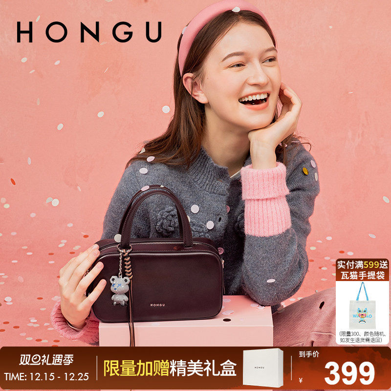 红谷包包2025新款通勤真皮单肩手提包复古斜挎保龄球包女士包小包