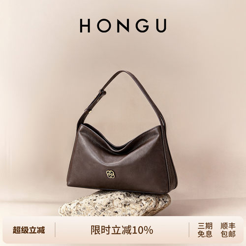 红谷新款行远系列真皮手提通勤包