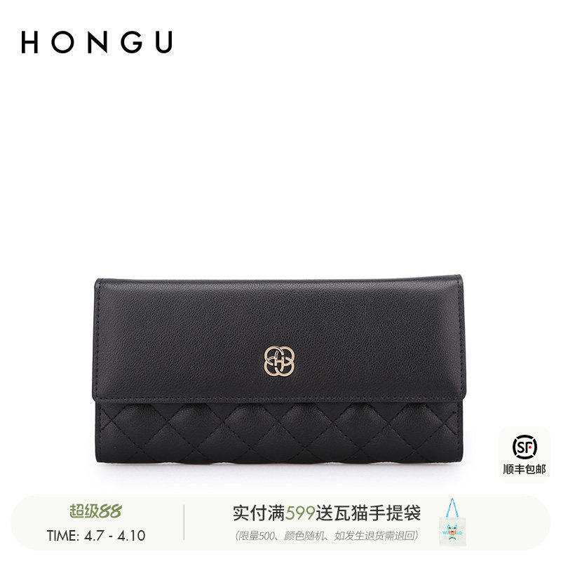 红谷新款牛皮钱包女长款韩版简约钱夹三折多功能皮夹小手包手拿包