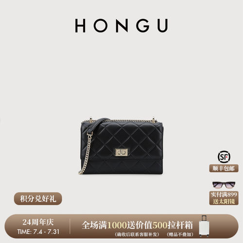红谷牛皮小方包时尚单肩腋下包