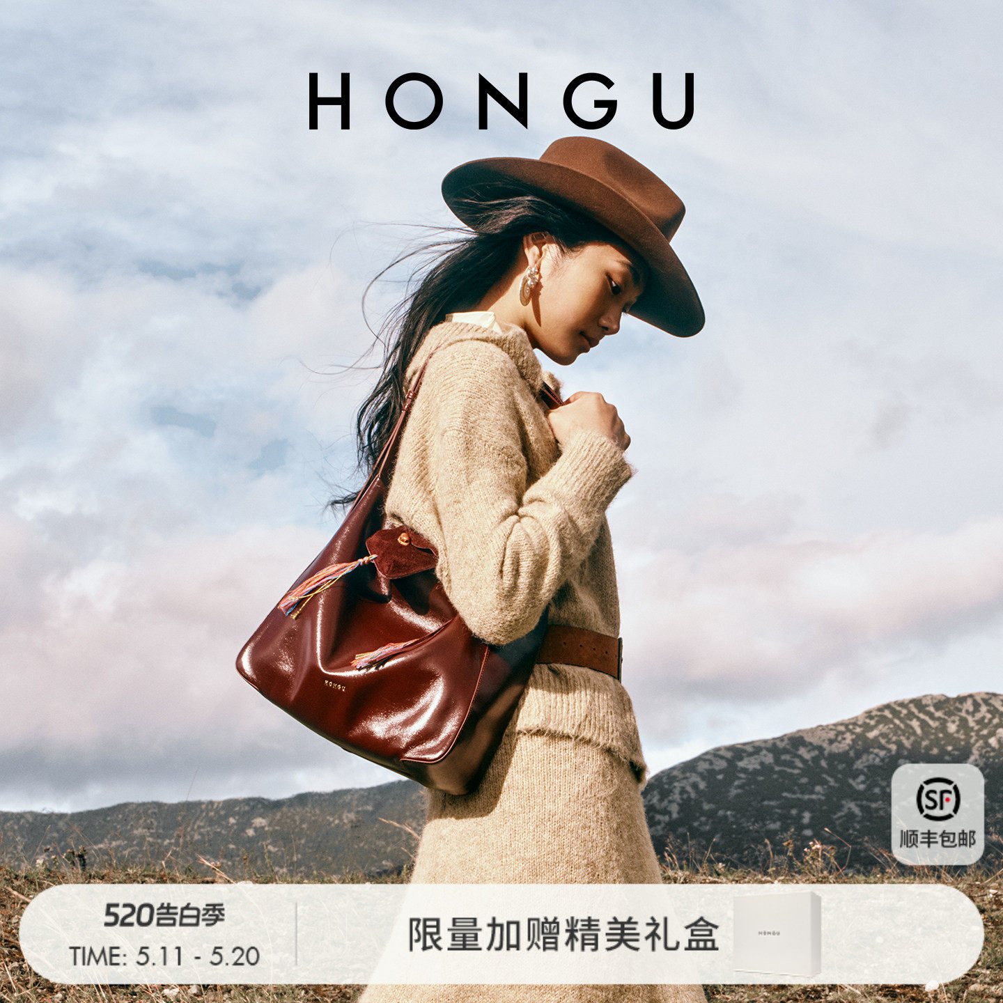 红谷包包2026新款真皮单肩腋下包亮面油蜡牛皮hobo包通勤软包