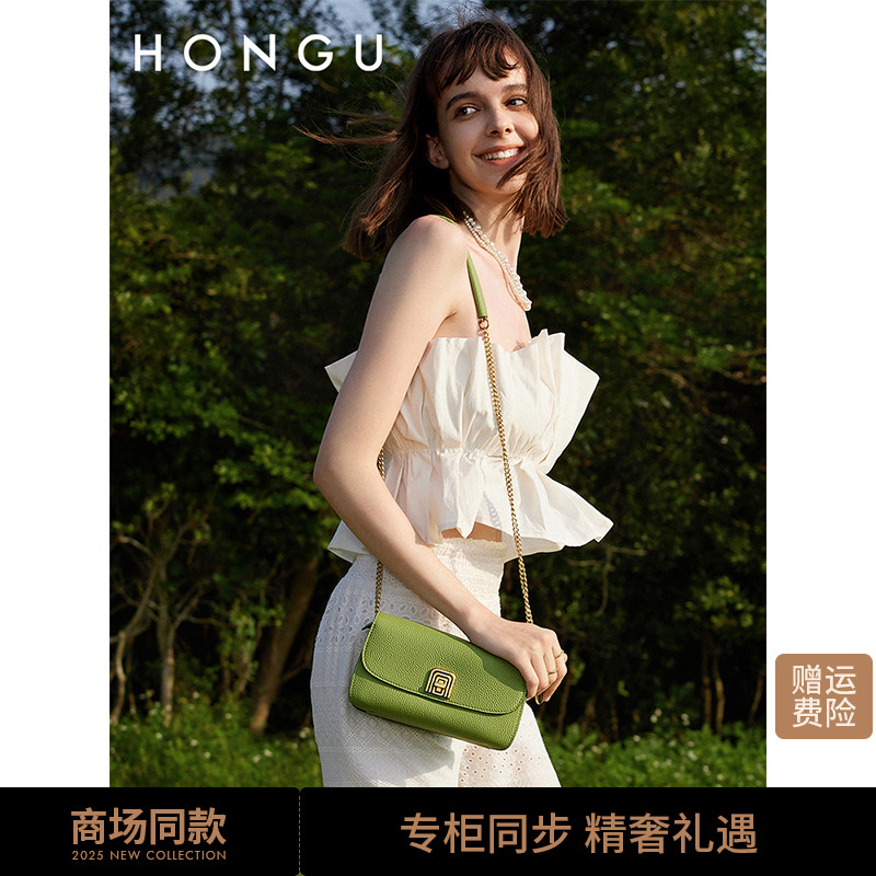 红谷包包时尚质感小方包