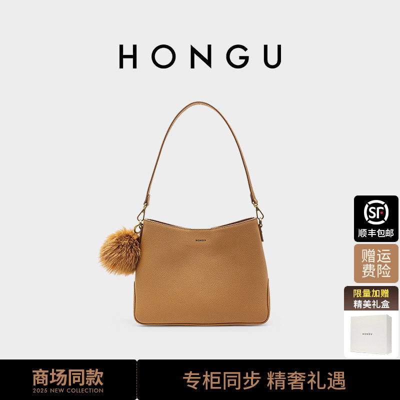 红谷包包2024新款牛皮单肩手提包百搭高级感大容量水桶包休闲女包,箱包皮具/热销女包/男包,水桶包,淘宝优惠券,粉丝福利购,淘宝优惠卷