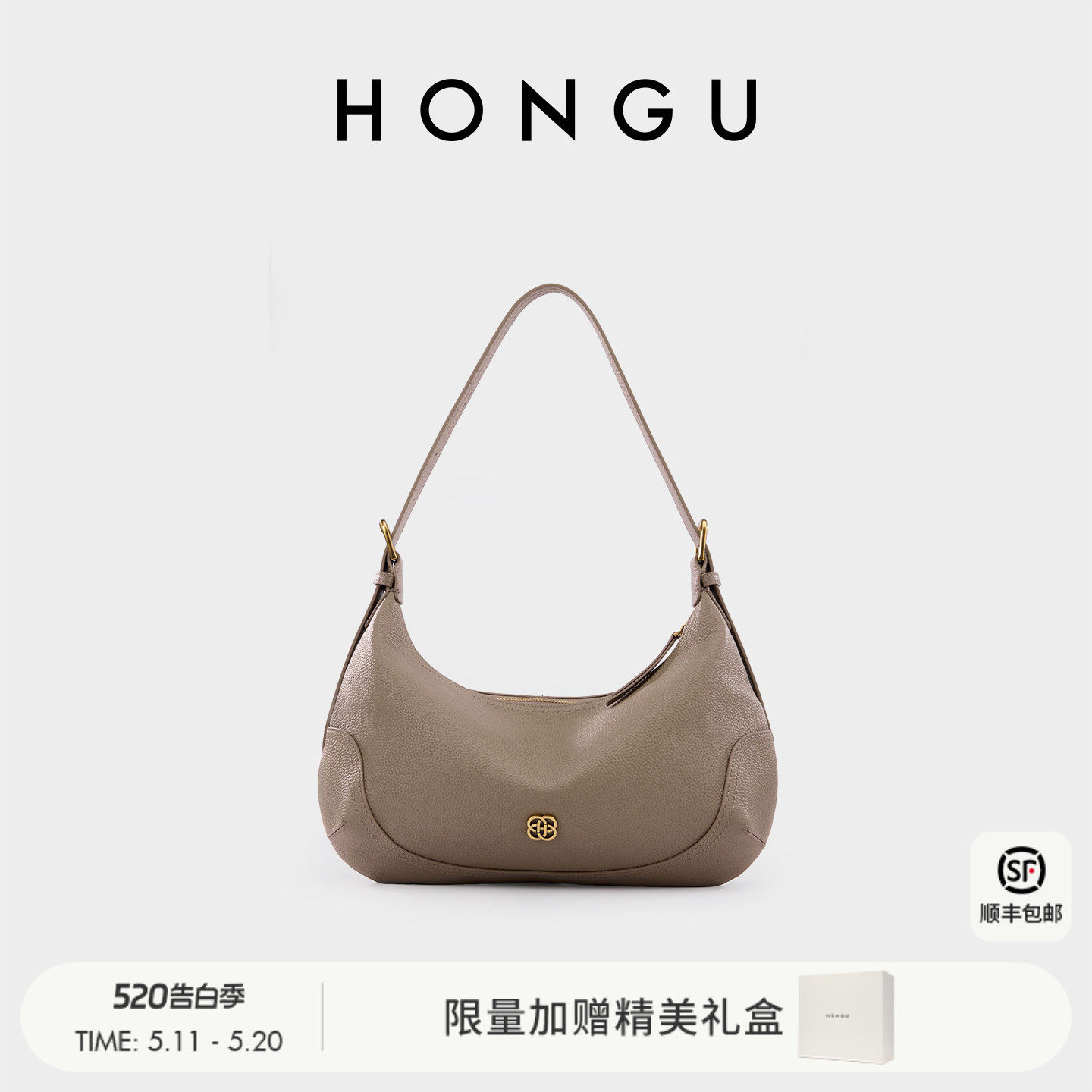 红谷包包女2026新款真皮单肩腋下包头层牛皮时尚斜挎饺子包女士包