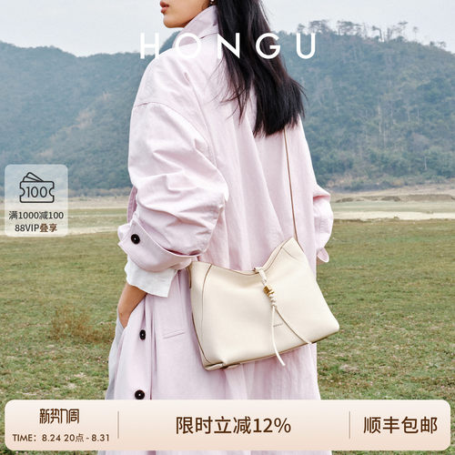 红谷真皮单肩腋下包牛皮女士包
