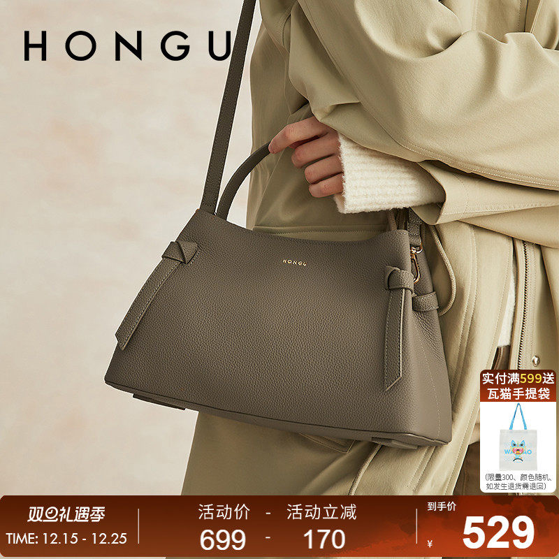 红谷包包女式新款真皮单肩手提包小众设计大容量斜挎手拎包女士包