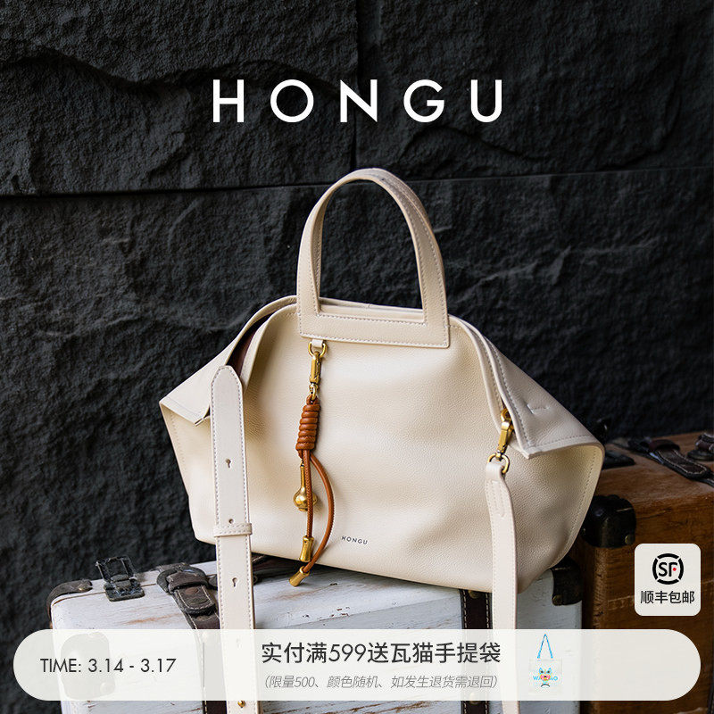 红谷包包2026新款质感真皮手提包通勤高级感牛皮斜挎手拎包女士包