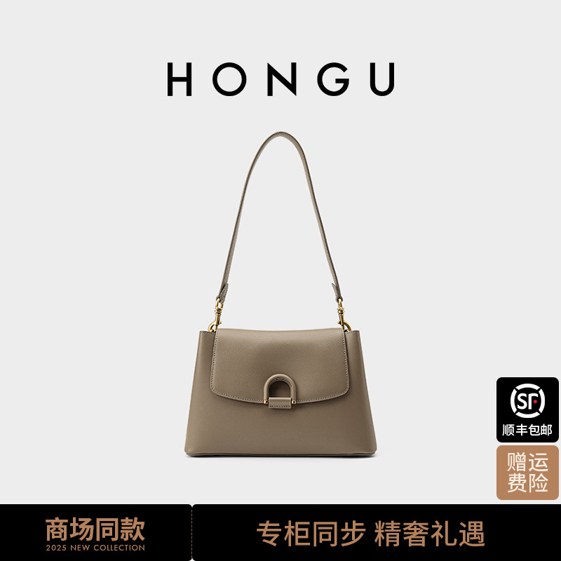 红谷2024新款包包时尚百搭小方包