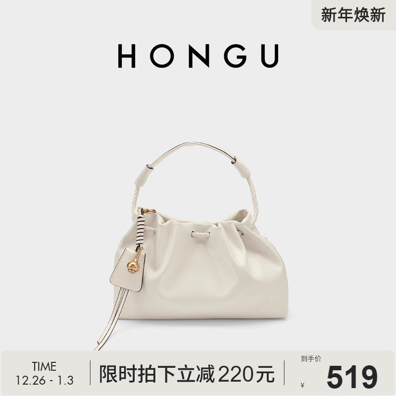 红谷包包女2025新款质感真皮单肩手提包通勤斜挎软皮云朵包女士包