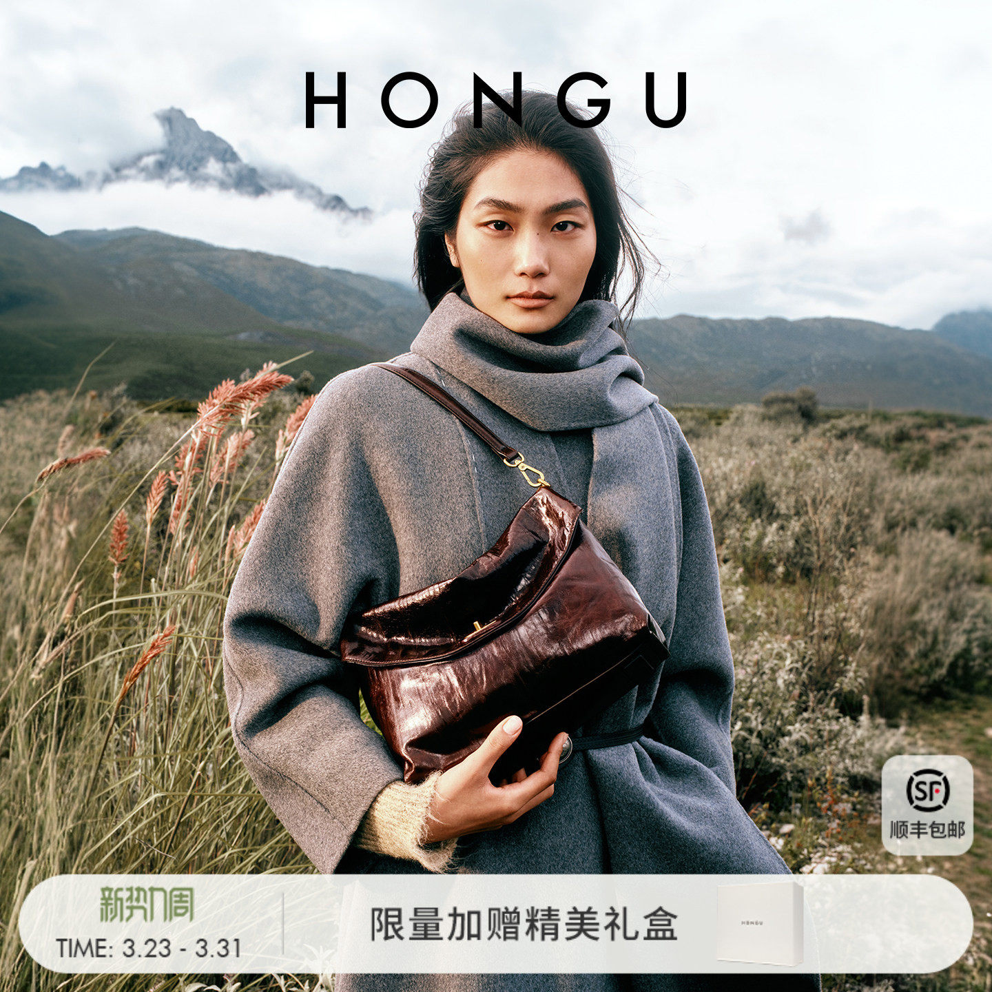 红谷包包2026新款油蜡牛皮单肩腋下包真皮通勤hobo包斜挎手提