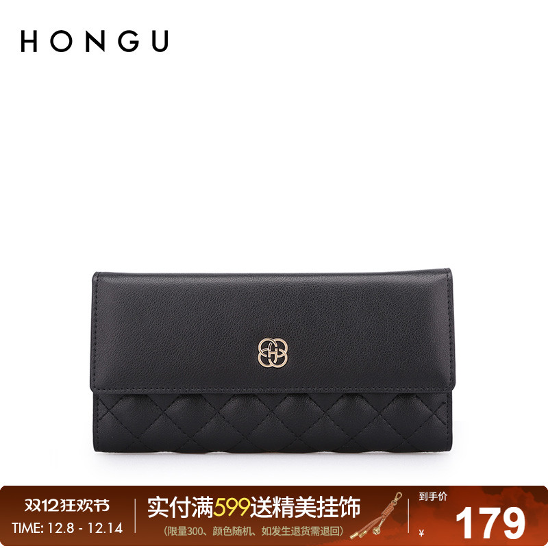 红谷新款牛皮简约三折多功能钱包