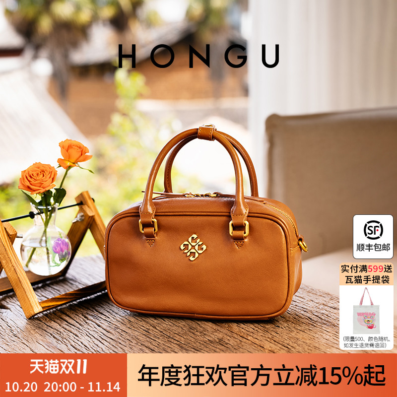 红谷包包女2025新款植鞣牛皮单肩