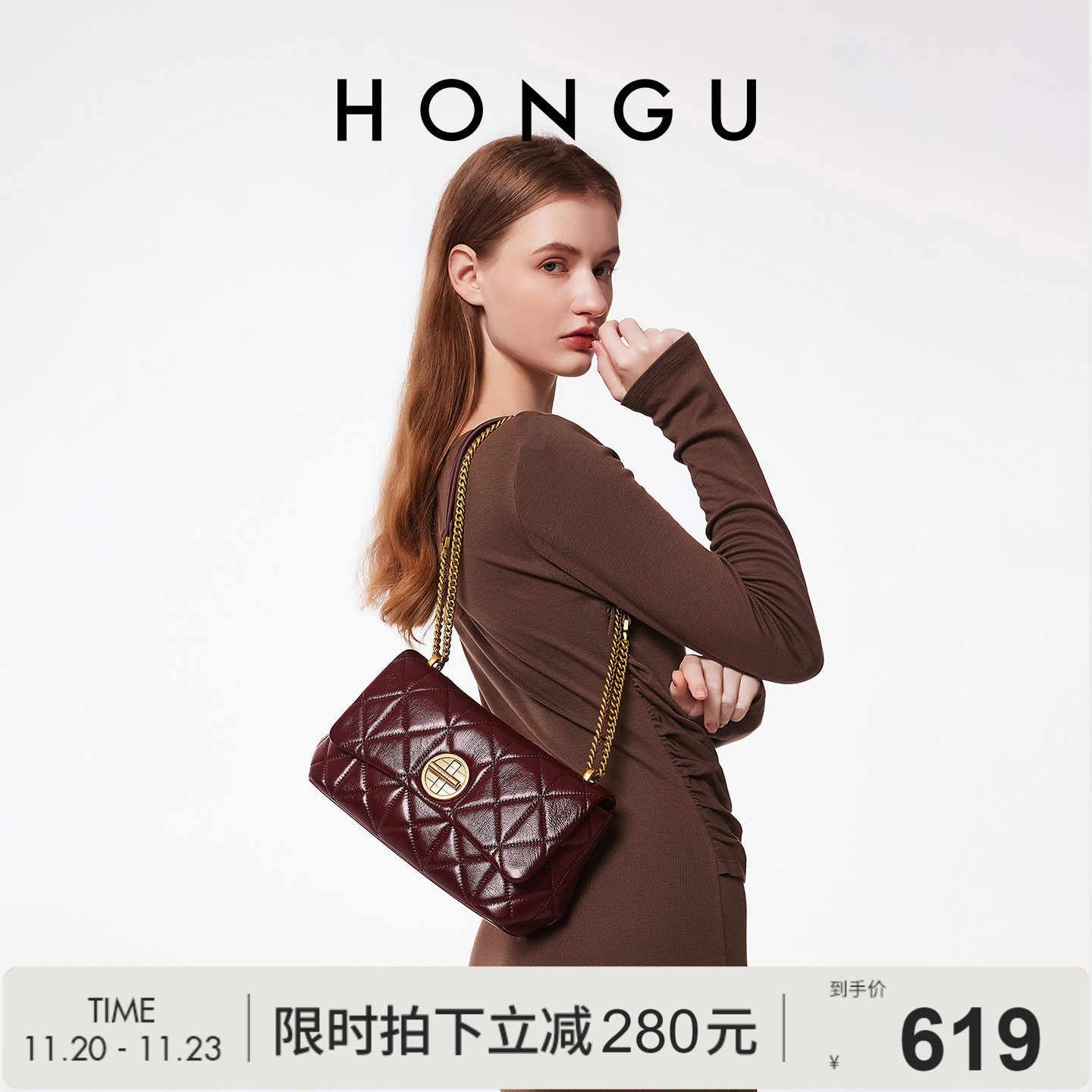 红谷包包女新款复古真皮单肩腋下包高级感链条包红色斜挎包女士包