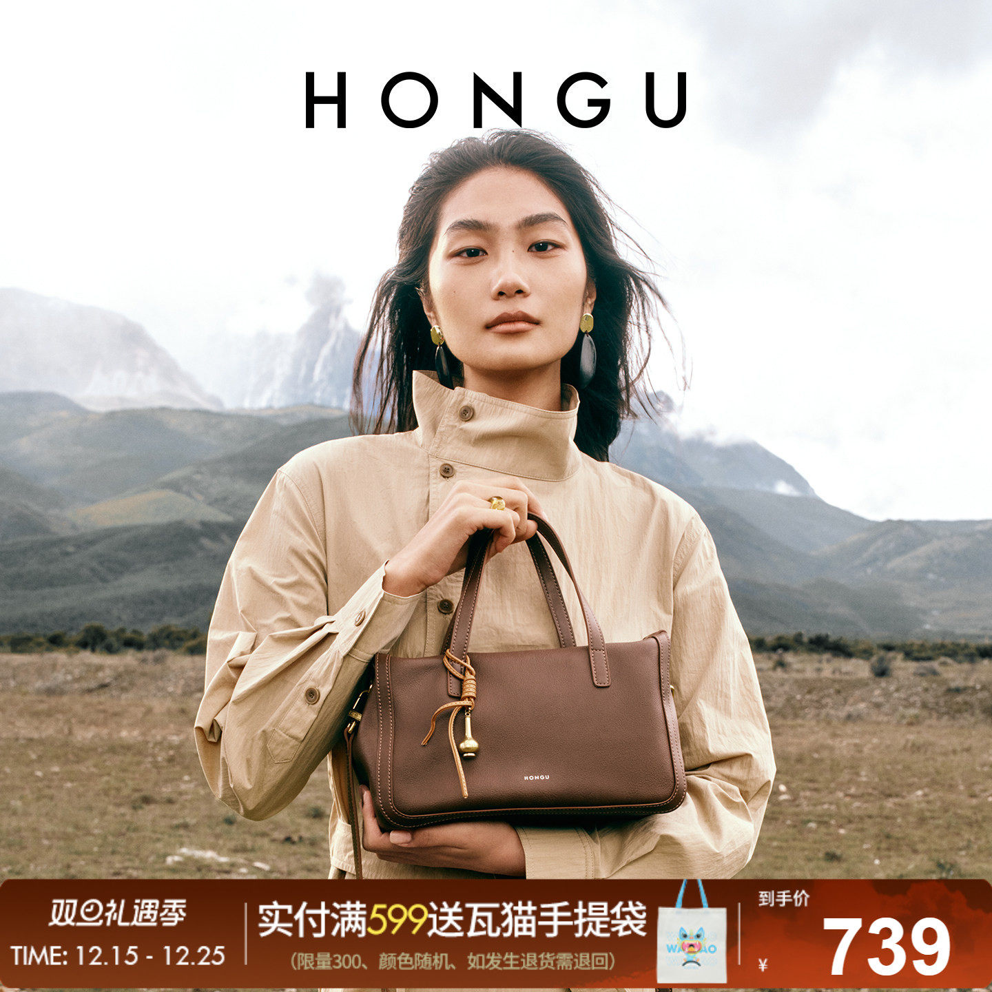 红谷包包2025新款真皮大容量单肩手提包复古高级感波士顿包女士包