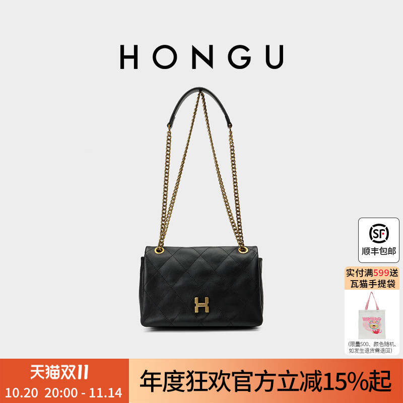 红谷新款包包时尚链条小方包