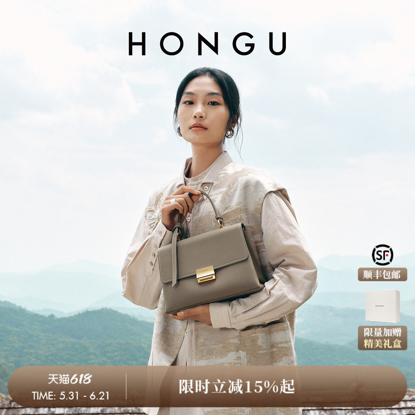 红谷总裁包包女式新款大气真皮单肩手提包牛皮斜挎手拎包女包礼物