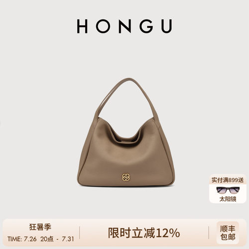 红谷真皮单肩手提包高级感斜挎包
