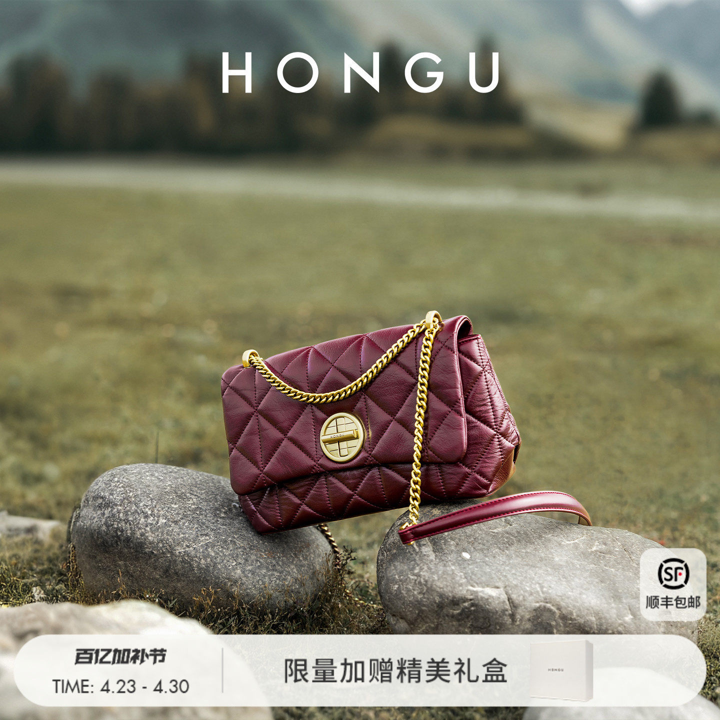 红谷包包女新款复古真皮单肩腋下包高级感链条包红色斜挎包女士包