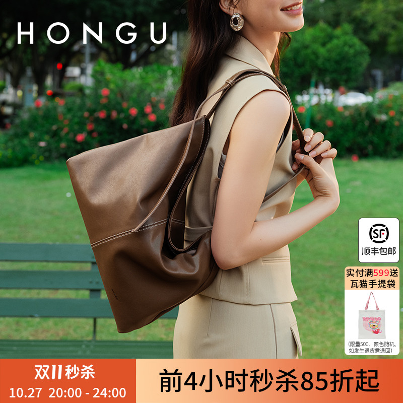 红谷包包2025新款真皮单肩腋下包女款通勤软牛皮HOBO包休闲女士包