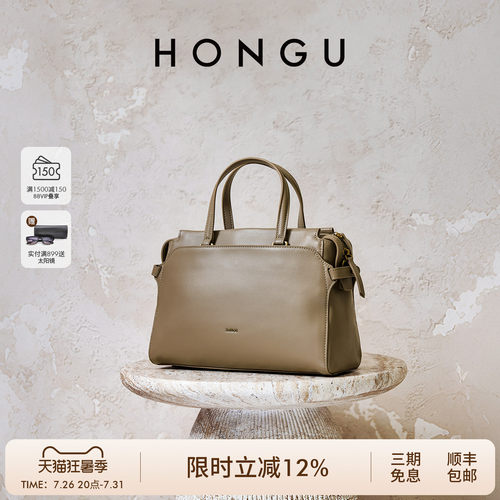 红谷真皮单肩手提包大容量手拎包