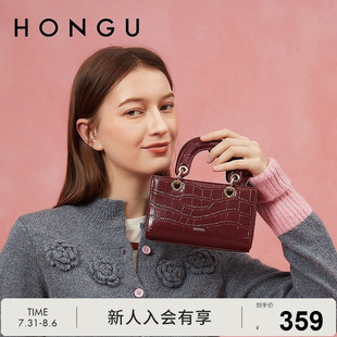 质感真皮斜跨包通勤上班牛皮手提包女士包 红谷包包女2025新款