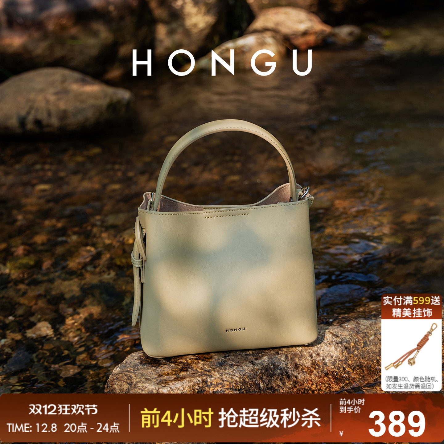 红谷包包女式2025新款夏季牛皮单