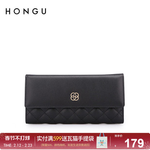 简约钱夹三折多功能皮夹小手包手拿包 韩版 红谷新款 牛皮钱包女长款